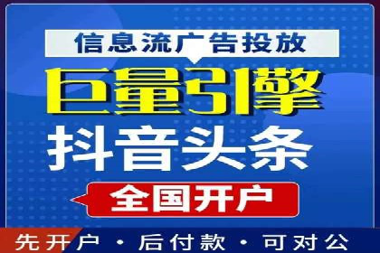 竞价广告在移动端的运用：XX应用的案例分享