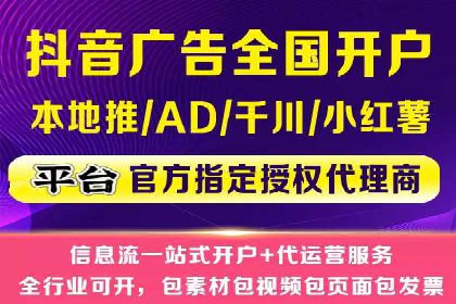 百度运营推广策略解析，热门案例深度剖析