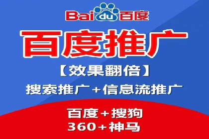 信息流广告投放实战技巧揭秘